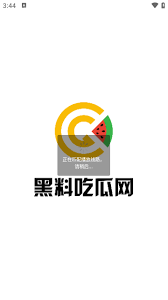 ssav转