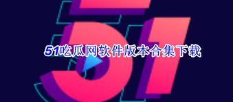 时代的一部