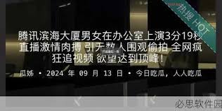 业一直备受